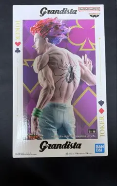 Grandista ヒソカ　フィギュア　Hunter×Hunter