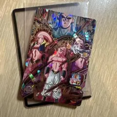 スーパードラゴンボールヒーローズ UGM9-SEC3 魔人ブウ:悪