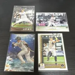 福岡ソフトバンクホークス　トレカ4枚セットBBMなど