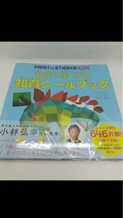 Item thumbnail for item baae87fd-a22a-4d6e-b3dd-9eccb6febd17