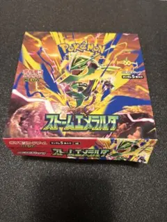 ポケモンカード　ストームエメラルダ １BOX シュリンクなし(商品説明要確認)のサムネイル