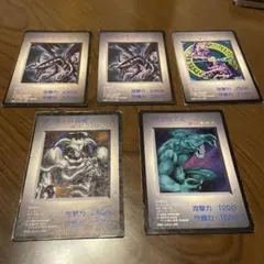希少】GB遊戯王デュエルモンスターズ 特典カードセット - メルカリ