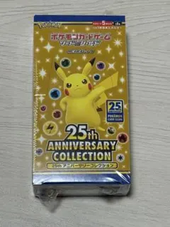 ポケモンカード　25thアニバーサリー　GOLDEN BOX　シュリンク 未開封 シュリンク付き未開封】25th ANNIVERSARY GOLDEN BOX ポケモンカード