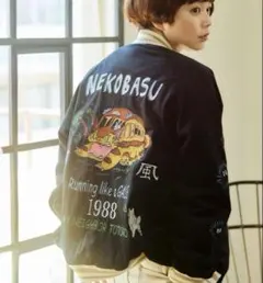 GBL aジブリ　となりのトトロ 別珍スカジャン 疾風ネコバス　　Lサイズ 新品 正規品GBL ジブリ となりのトトロ スカジャン 疾風ネコバス M