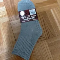 Item thumbnail for item 3e79e7b7-b499-4530-bbec-99aa17e7bf3a