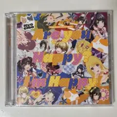 Are you Happy? I'm Happy!