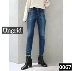 0067 Ungrid ハイウエストフレイドヘムストスリ　ブルー