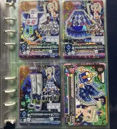 【超美品】アイカツ ナイトメアカプリコーンコーデ 藤堂ユリカ4枚セット