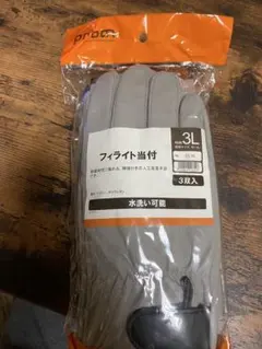 Item thumbnail for item bab469b8-9ead-4c99-8ee6-4442437fdb06