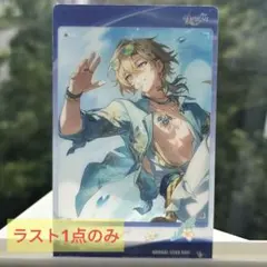 崩壊スターレイル アベンチュリン クリアカード タイ限定 Gratte 特典
