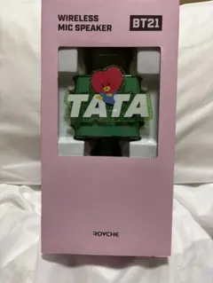 user_897d736c様 リクエスト 2点 まとめ商品