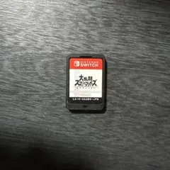 【Switch】大乱闘スマッシュブラザーズ SPECIAL（ソフトのみ）