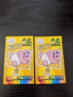 可哀想に！(おぱんちゅうさぎ)×サントリー CCレモン ステッカー 2枚セット