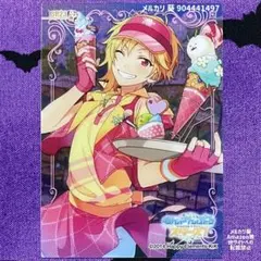 646. あんスタ　クリアカード　クリカ　SP なずな