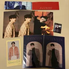 2026年最新】Scoups setの人気アイテム - メルカリ