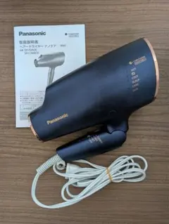 Item thumbnail for item ba7c011b-c234-43f2-b6b4-a0692c98ad44