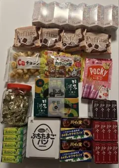 お菓子　詰め合わせ　セット　匿名配送　激安　おまとめ　サンリオ⑥