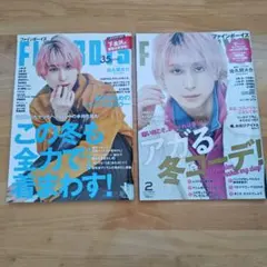 美貴っちょ様 リクエスト 3点 まとめ商品