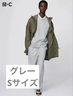 UNIQLO CスウェットワイドパンツSグレー