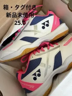 YONEX POWER CUSHION 670 サイズ25.0