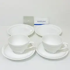 【新品】NARUMI ペア ティーカップ ＆ソーサー ケーキ皿2枚