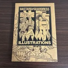 2025年最新】萩原一至の人気アイテム - メルカリ