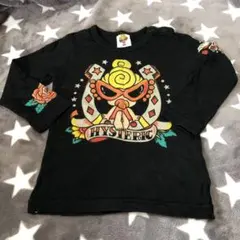 ヒスミニ タトゥロンT 90