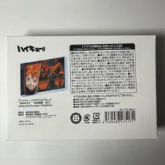 ハイキュー バースデー アクリルブロック 2024 HEROES 天童覚 - メルカリ