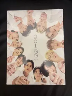 ゴセマガジン　GOING MAGAZINE 　SEVENTEEN Vol.2