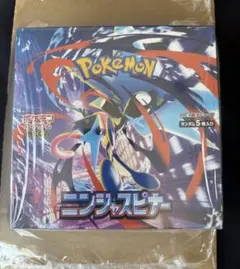 ポケモンカード ニンジャスピナーシュリンク付き スタートデッキ100