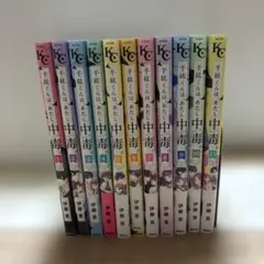 2026年最新】さとくんの人気アイテム - メルカリ