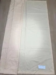 Item thumbnail for item 835dc702-de37-429d-880c-0a1bba162fa6