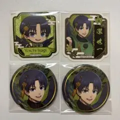 ブルーロック　ブルロ　スマイルベースカフェ　天狗茶亭　潔世一