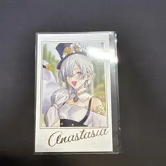 FGO Fes. 2025ポートレイトコレクション アナスタシア