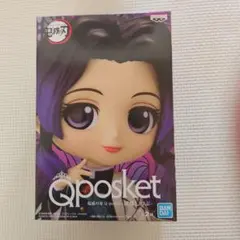 Qposket 鬼滅の刃 胡蝶しのぶ フィギュア