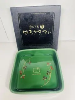 平成レトロ　2001年製　さんりお屋　ハローキティ　和食器　四角　小皿