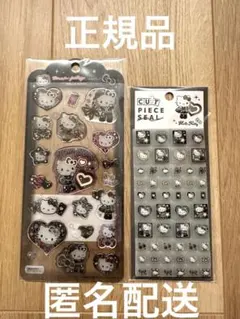 正規品　ハローキティ モノクロ　タイルシール　ドロップジェリーシール　2枚セット
