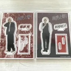 純愛上等 超特急 髙松アロハ アロハ アクリルスタンド 紅桜高校 黒服