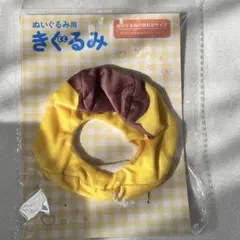 Item thumbnail for item 0248e70d-968e-4f94-99b2-75ac5c30d813