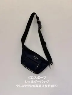 2026年最新】POLO SPORT RALPH LAUREN メンズ ボディバッグ・ウエスト