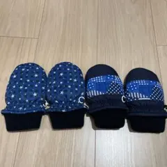 デーくん様　キッズ用 ネイビー 星柄 ドット柄 ミトン