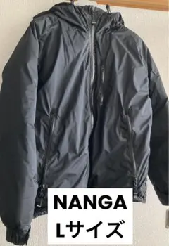 オーロラ ダウンジャケット