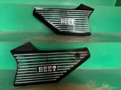 もも様専用 RZ250/350 BEET アルフィン サイドカバー - メルカリ