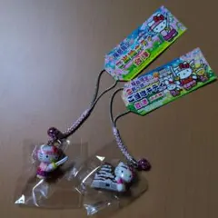 2026年最新】会津キティ白虎隊の人気アイテム - メルカリ