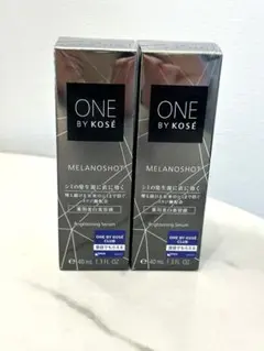 ONE BY KOSE ワンバイコーセー　メラノショットW 40ml 2本セット