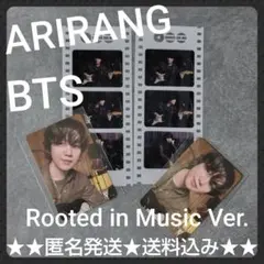 【公式商品】【特典４点】ARIRANG ★BTS★SUGAフィルムフォトとトレカ