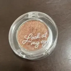 エチュードハウス　ルックアットマイアイズ　RD305