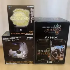 モンスターハンターワイルズ ダストボックス アルシュベルド インテリアライト