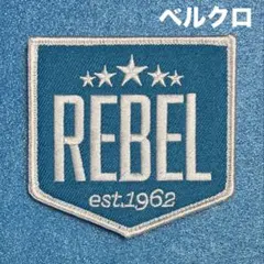 B100米国老舗釣具　REBEL 62’刺繍パッチ　ベルクロ
