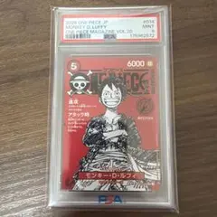 ルフィ ワンピース ワンピースカード マガジン 限定 GEM MT PSA10